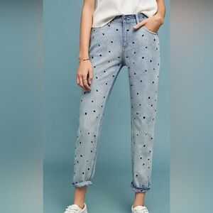 Scotch & Soda Light Blue Polka Dot Straight Leg Jeans